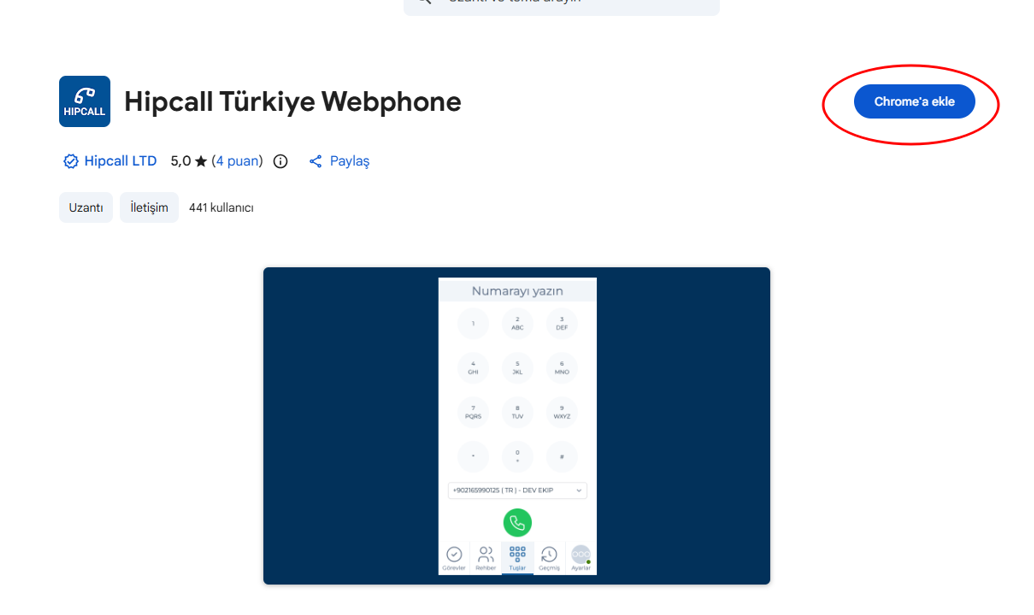 Hipcall webphone.png